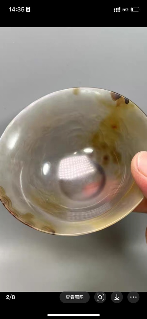 古玩玉器瑪瑙碗真品鑒賞圖