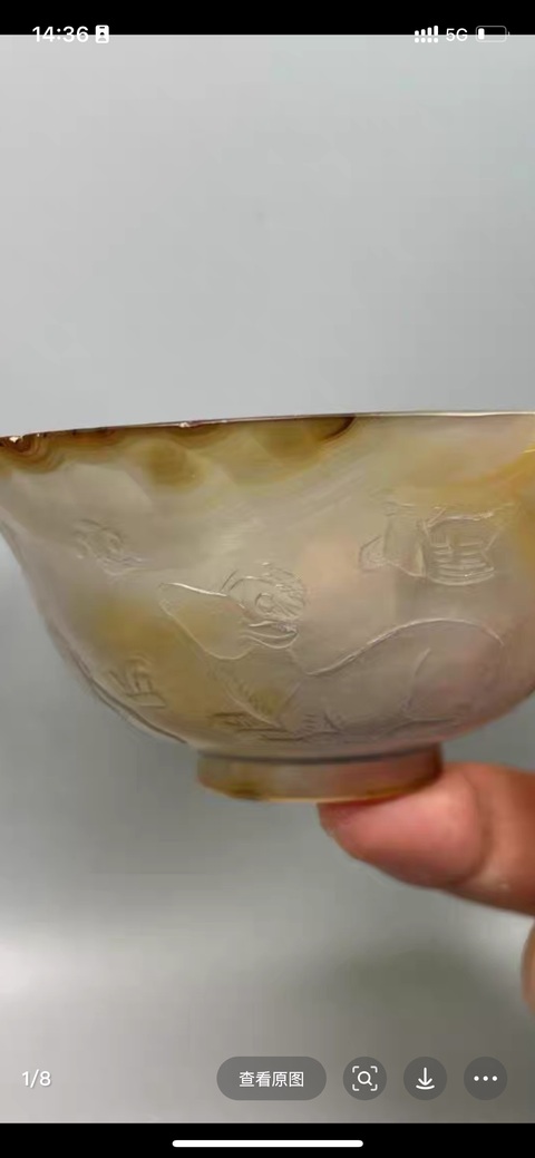古玩玉器瑪瑙碗真品鑒賞圖