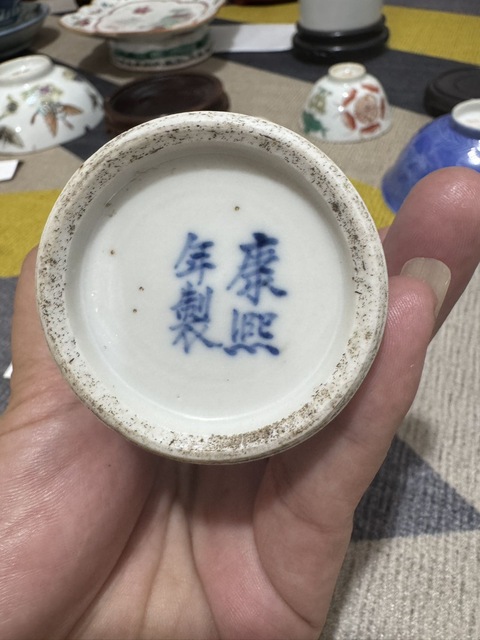 古玩陶瓷青花市井人物雞腿瓶真品鑒賞圖