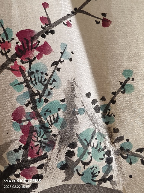 古玩字畫無(wú)款梅花扇面拍賣，當(dāng)前價(jià)格880元