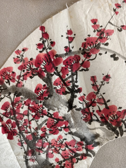 古玩字畫無(wú)款梅花扇面拍賣，當(dāng)前價(jià)格880元