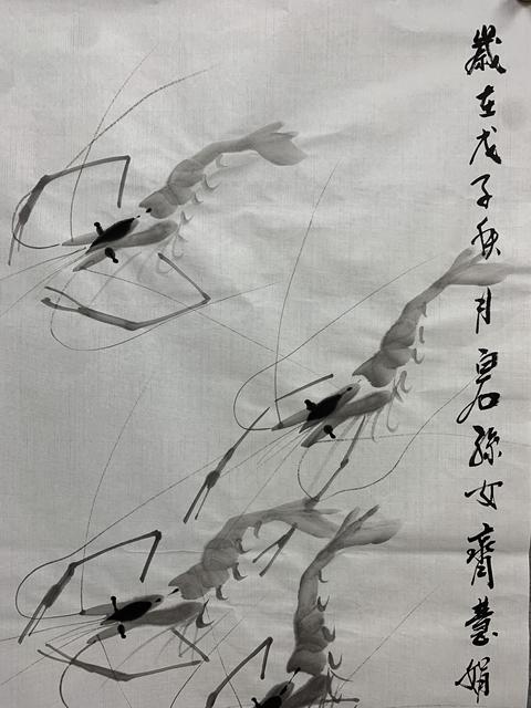 古玩字畫齊慧娟 蝦蟹圖真品鑒賞圖