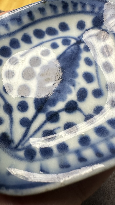 古玩陶瓷青花花卉紋碟真品鑒賞圖