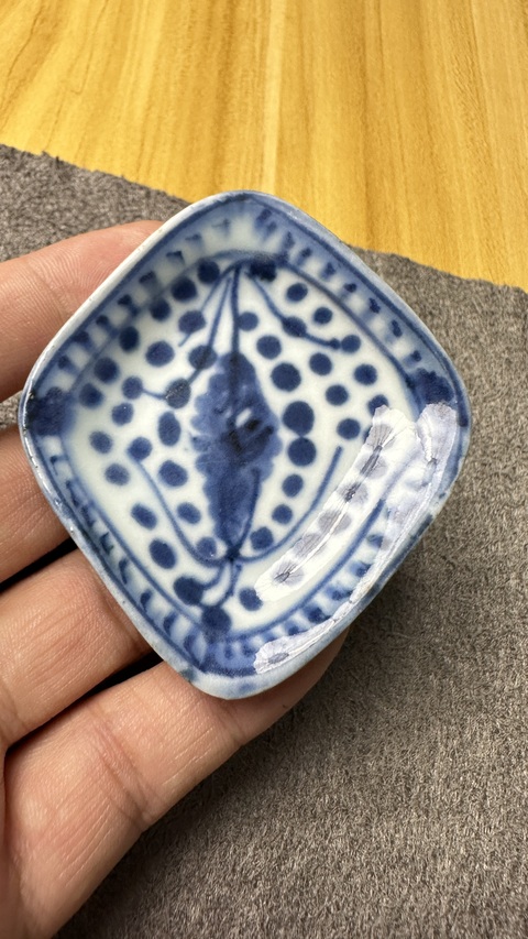 古玩陶瓷青花花卉紋碟真品鑒賞圖