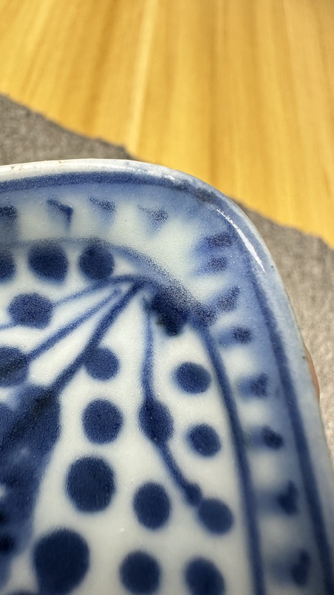 古玩陶瓷青花花卉紋碟真品鑒賞圖