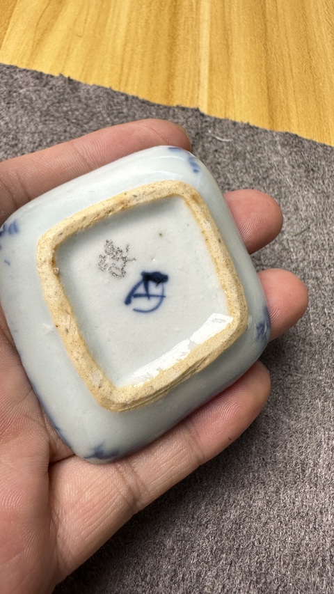 古玩陶瓷青花花卉紋碟真品鑒賞圖