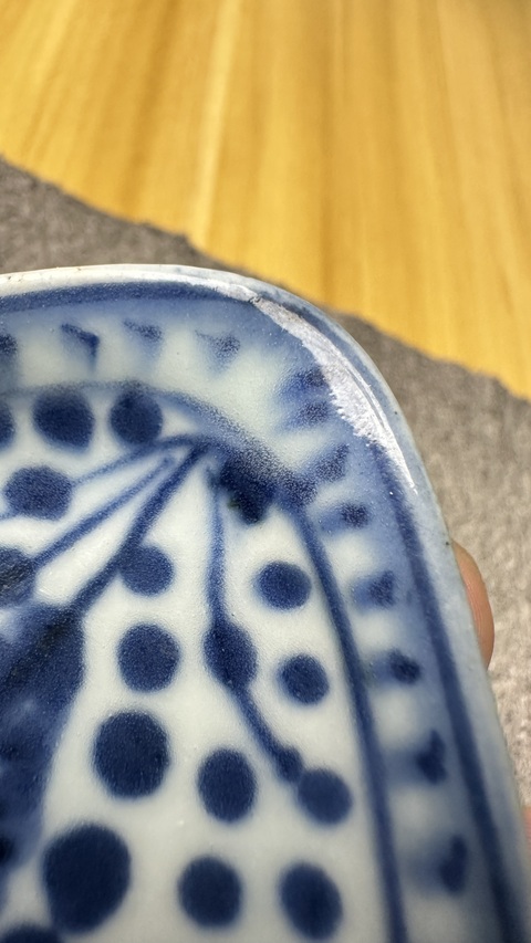 古玩陶瓷青花花卉紋碟真品鑒賞圖