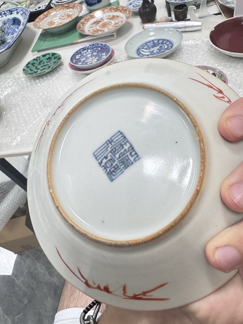 古玩陶瓷乾隆粉彩皮球花什錦盤真品鑒賞圖