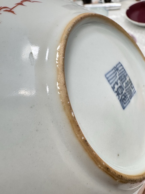 古玩陶瓷乾隆粉彩皮球花什錦盤真品鑒賞圖