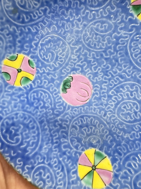 古玩陶瓷乾隆粉彩皮球花什錦盤真品鑒賞圖