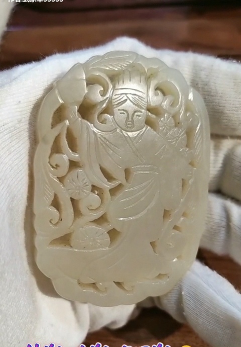 古玩雜項牌真品鑒賞圖