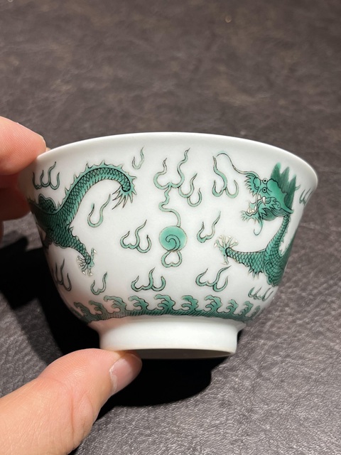 古玩陶瓷清道光綠彩龍紋碗真品鑒賞圖