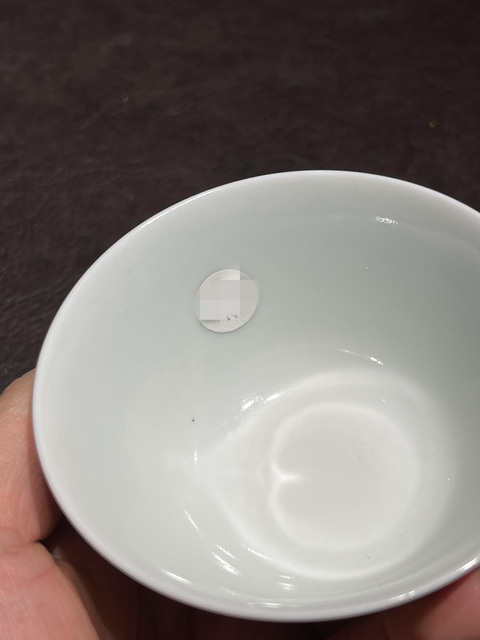 古玩陶瓷清道光綠彩龍紋碗真品鑒賞圖