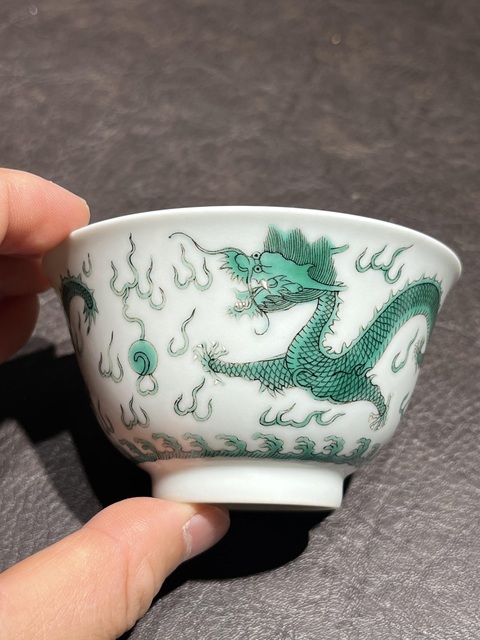 古玩陶瓷清道光綠彩龍紋碗真品鑒賞圖