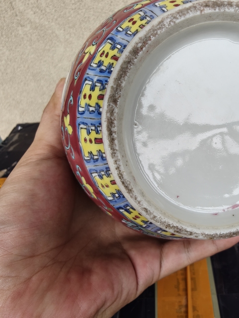 古玩陶瓷民國 胭脂紅地粉彩花卉紋象耳尊拍賣，當前價格4500元