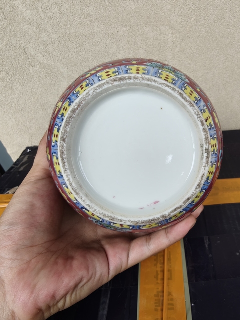古玩陶瓷民國 胭脂紅地粉彩花卉紋象耳尊拍賣，當前價格4500元
