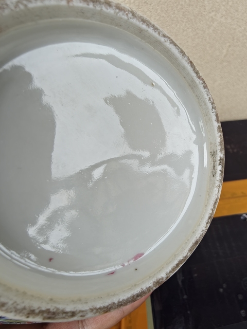 古玩陶瓷民國 胭脂紅地粉彩花卉紋象耳尊拍賣，當前價格4500元