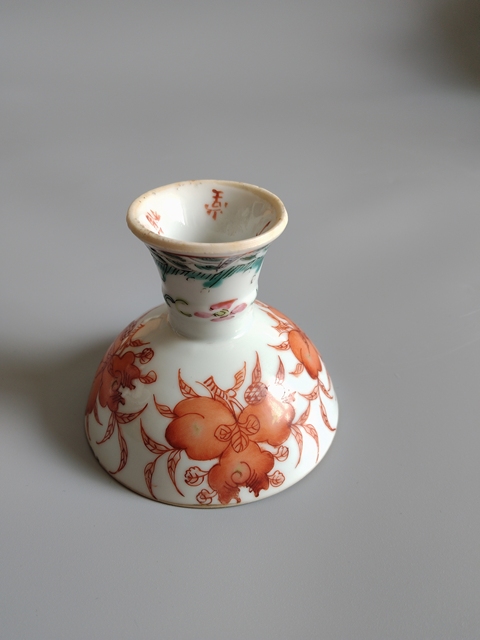 古玩陶瓷粉彩高足碗拍賣,當前價格1880元