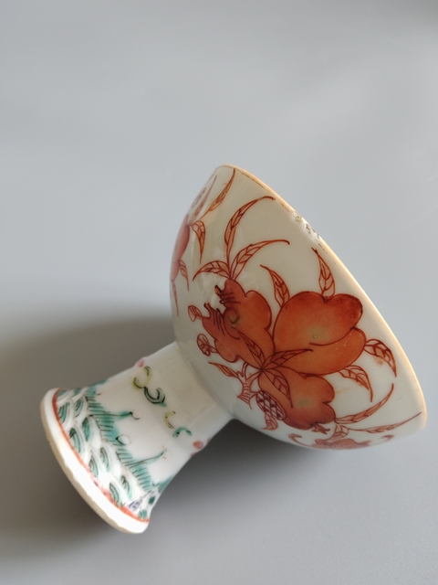古玩陶瓷粉彩高足碗拍賣,當前價格1880元