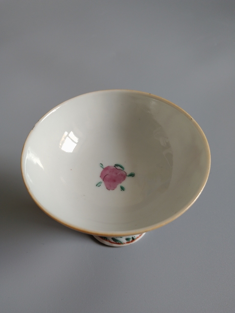古玩陶瓷粉彩高足碗拍賣,當前價格1880元