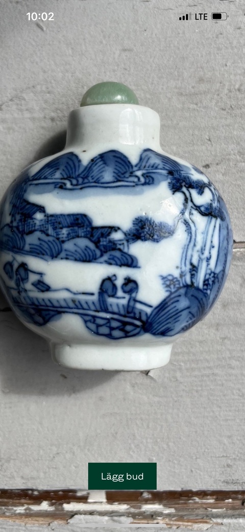 古玩陶瓷人物山水紋青花鼻煙壺真品鑒賞圖