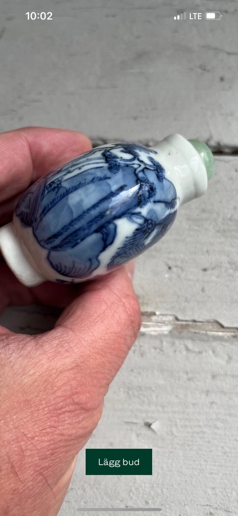 古玩陶瓷人物山水紋青花鼻煙壺真品鑒賞圖