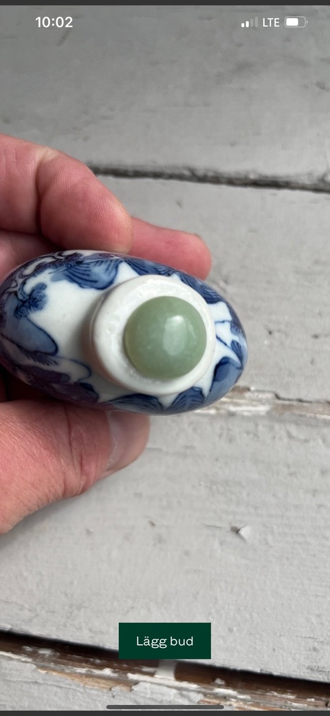 古玩陶瓷人物山水紋青花鼻煙壺真品鑒賞圖