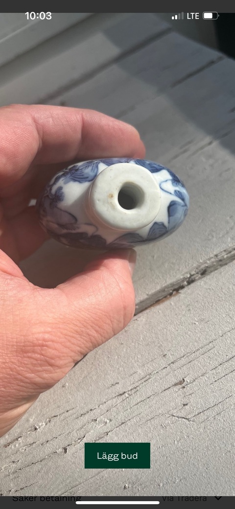 古玩陶瓷人物山水紋青花鼻煙壺真品鑒賞圖