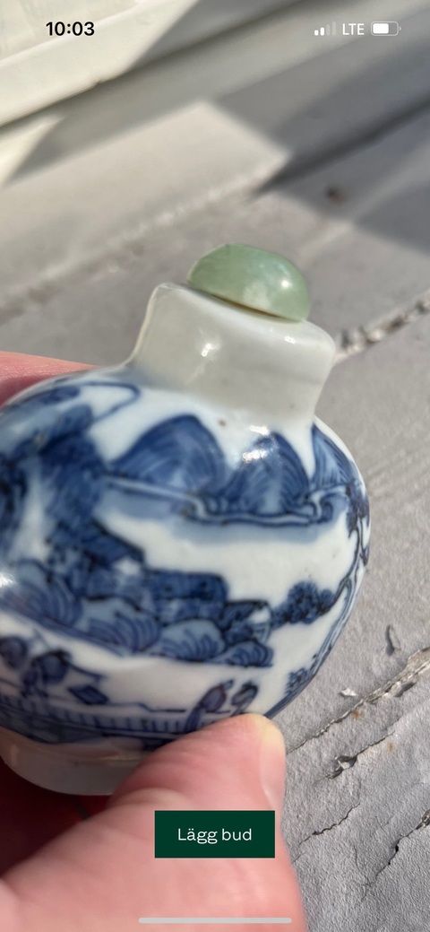 古玩陶瓷人物山水紋青花鼻煙壺真品鑒賞圖