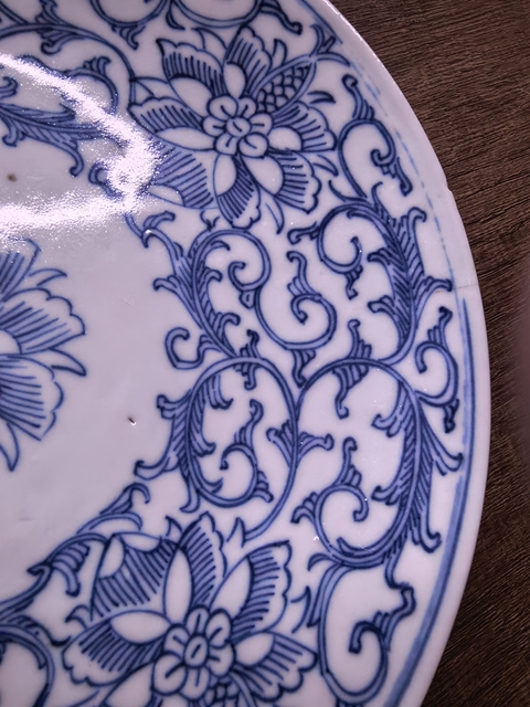 古玩陶瓷青花盤真品鑒賞圖