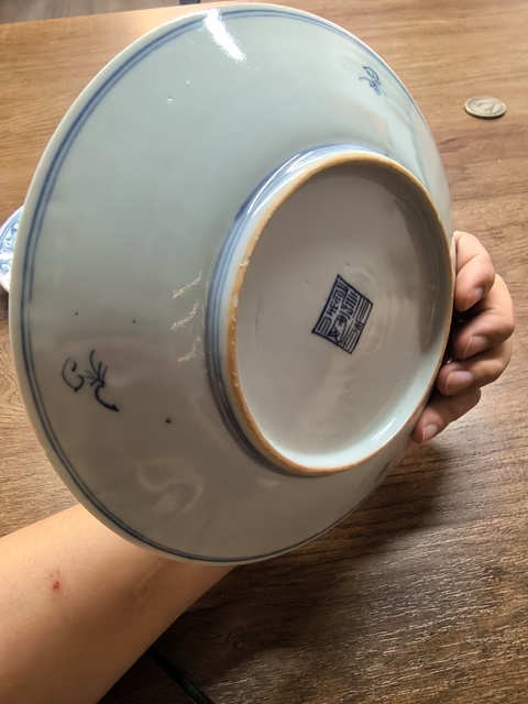 古玩陶瓷青花盤真品鑒賞圖