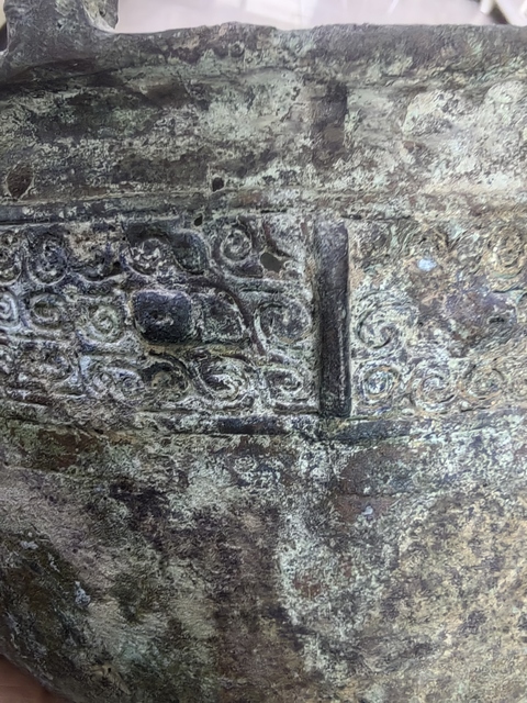 古玩銅器銅鼎真品鑒賞圖