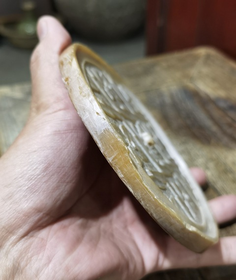 古玩玉器滑石鏡真品鑒賞圖