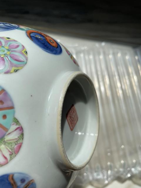 古玩陶瓷青花粉彩描金皮球花紋碗真品鑒賞圖