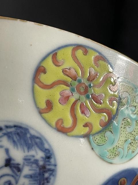 古玩陶瓷青花粉彩描金皮球花紋碗真品鑒賞圖