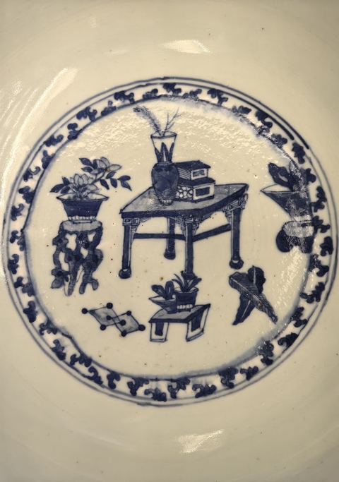 古玩陶瓷道光青花開光博古圖大海碗⊙37.7cm拍賣,當前價格18888元