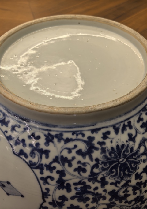 古玩陶瓷道光青花開光博古圖大海碗⊙37.7cm拍賣,當前價格18888元
