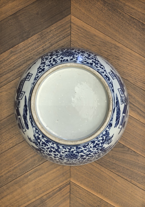 古玩陶瓷道光青花開光博古圖大海碗⊙37.7cm拍賣,當前價格18888元