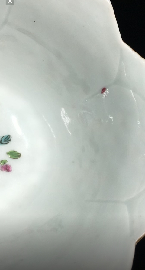 古玩陶瓷胭脂紅貼塑荷蓮紋杯碟真品鑒賞圖