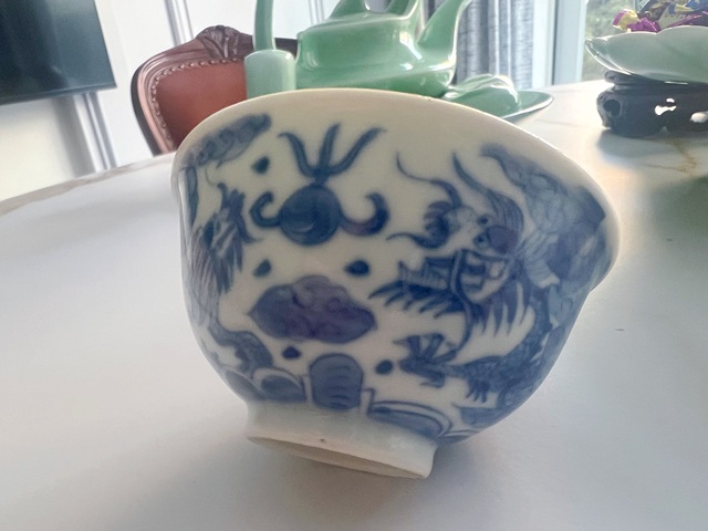 古玩陶瓷青花云龍紋茶碗拍賣,當前價格3688元