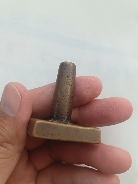 古玩銅器銅印真品鑒賞圖