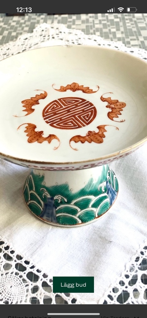 古玩陶瓷福壽紋粉彩高足盤真品鑒賞圖