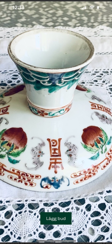 古玩陶瓷福壽紋粉彩高足盤真品鑒賞圖