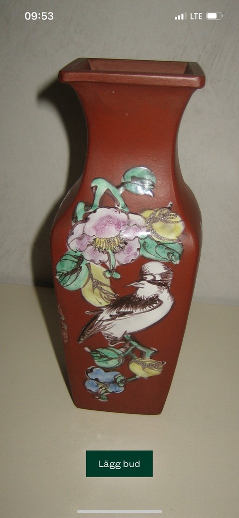 古玩雜項紫砂花瓶真品鑒賞圖