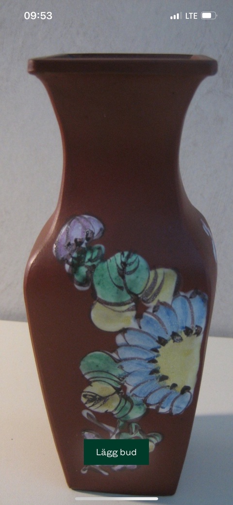 古玩雜項紫砂花瓶真品鑒賞圖