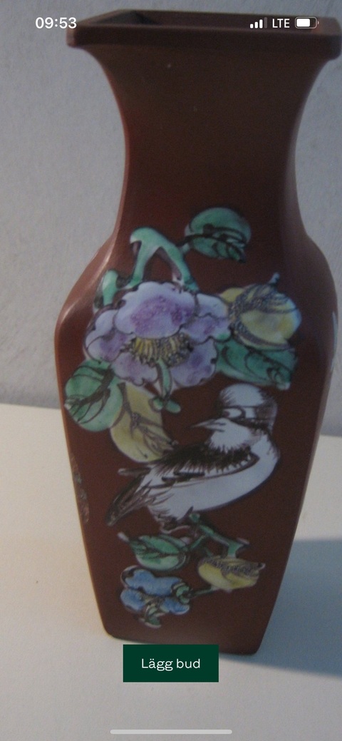 古玩雜項紫砂花瓶真品鑒賞圖