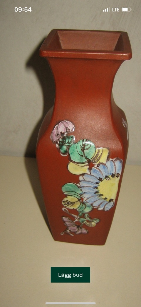 古玩雜項紫砂花瓶真品鑒賞圖