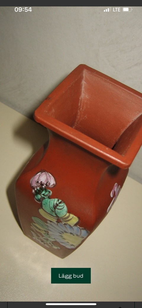 古玩雜項紫砂花瓶真品鑒賞圖