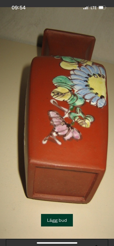 古玩雜項紫砂花瓶真品鑒賞圖