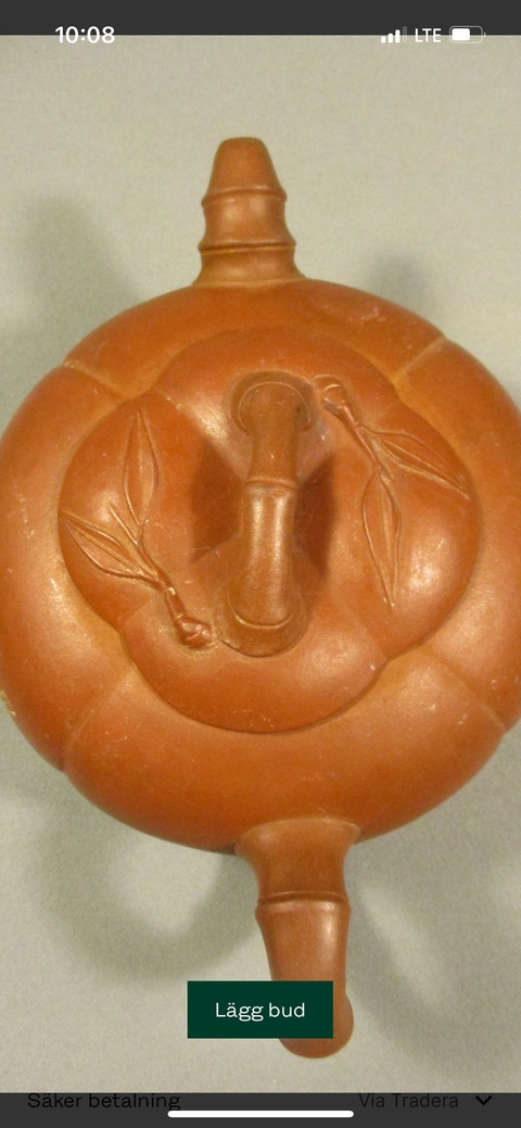 古玩雜項紫砂壺真品鑒賞圖